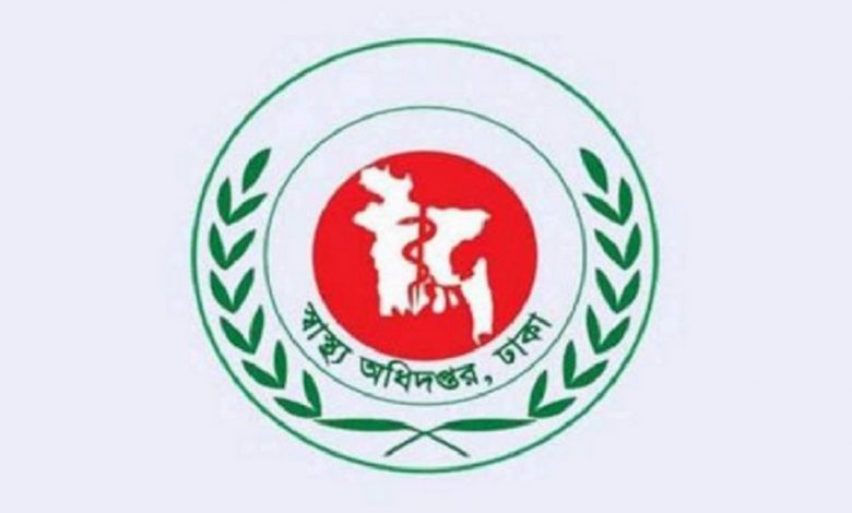 পাঁচ প্রতিষ্ঠানের করোনা পরীক্ষার অনুমতি স্থগিত