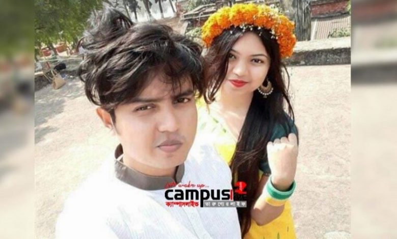 অনার্স পাশ না করেই বিসিএস, প্রথমবারেই পুলিশ ক্যাডারে দশম!