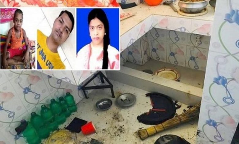 গ্যাস লাইনে লিকেজ, বিস্ফোরণে প্রাণ গেল ছেলেসহ বাবা-মার