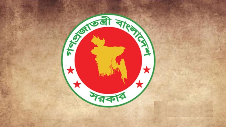 কোরবানির পশুর হাট নিয়ে যেসব নিষেধাজ্ঞা দিল স্বরাষ্ট্র মন্ত্রণালয়