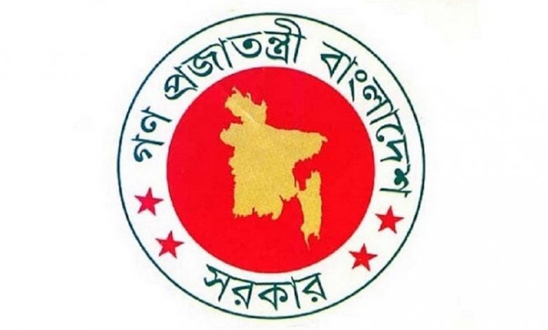 সরকারি চাকরিজীবীদের জন্য নতুন নির্দেশনা