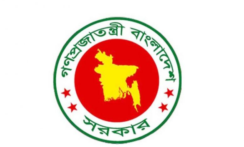 ঈদ বোনাস নিয়ে দুঃসংবাদ পেলেন সরকারি চাকরিজীবীরা!