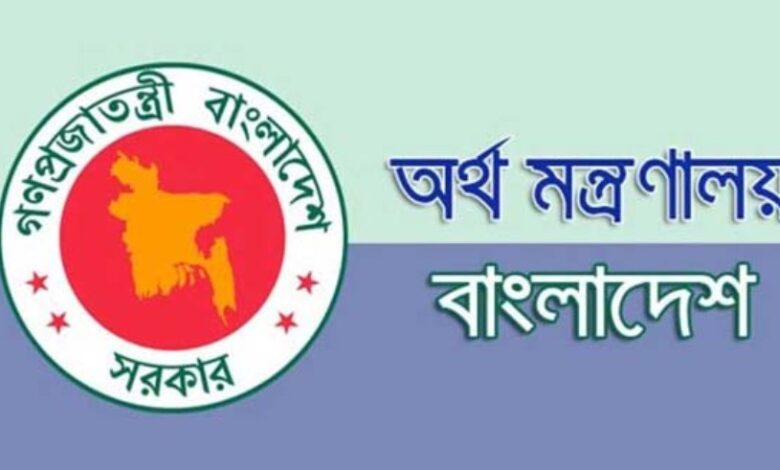 সেপ্টেম্বর মাস থেকে নতুন সুবিধা পাচ্ছে অবসরপ্রাপ্ত সরকারি চাকরিজীবিরা