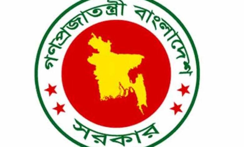 সরকারি অফিস সময় নিয়ে নতুন নির্দেশনা