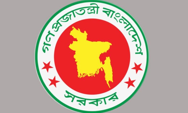 সরকারি চাকরিজীবীদের জন্য নতুন সুপারিশ