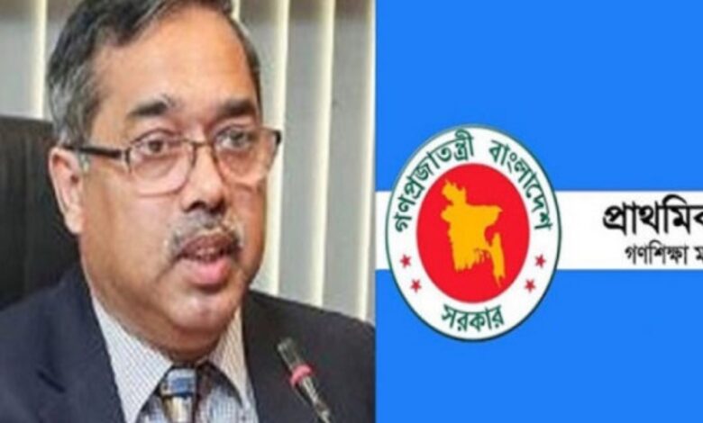 বেতন-ভাতা নিয়ে নতুন সুখবর পেলেন প্রাথমিক শিক্ষকরা
