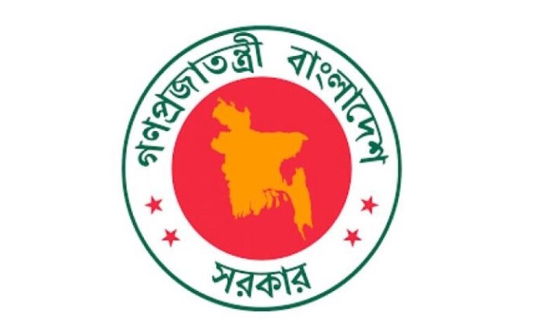 সরকারি কর্মচারীদের বিনা সুদে ৫০ লাখ টাকা ঋণ!