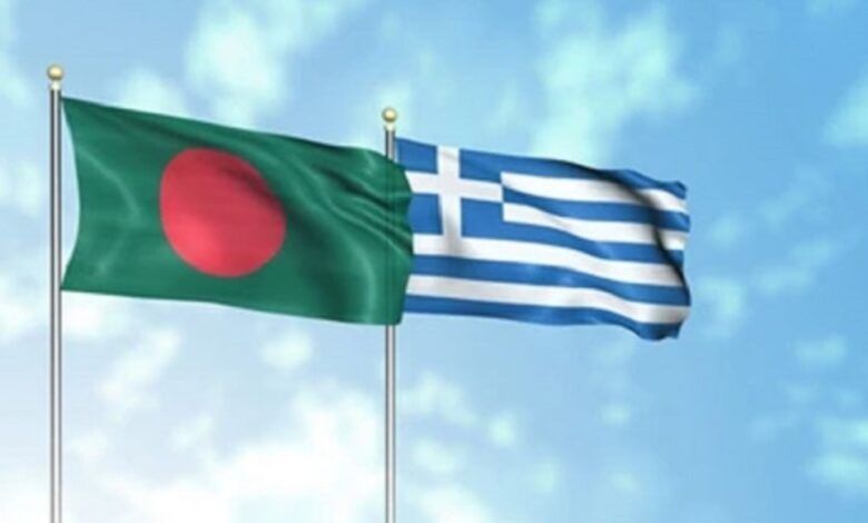 বাংলাদেশিদের রেসিডেন্স পারমিট দিচ্ছে গ্রিস