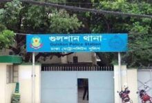 Photo of তারাবিহ নামাজ চলাকালে ইমামসহ ১৭ জনকে আটক করেছে পুলিশ